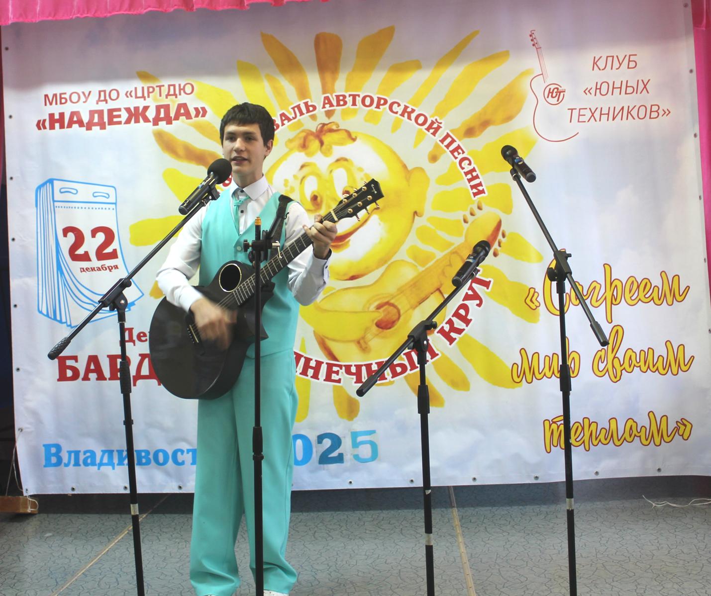 ��������� ��������� ����